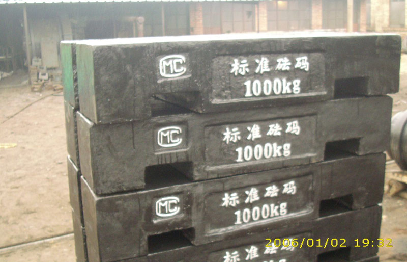 ׼1000KG